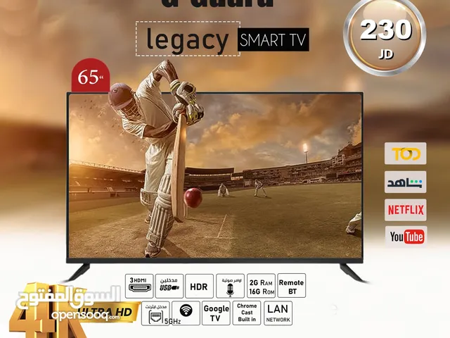 شاشة جيجارد G-Guard GG-65" SG legacy LED Smart TV اقل سعر بالمملكه 330 دينار