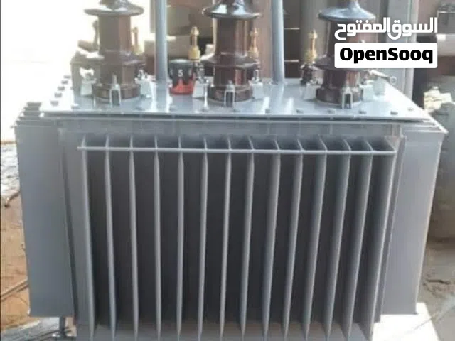 موحول (ترنس)قوة 100