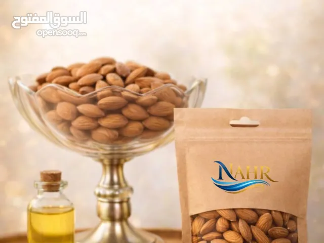 لوز الفخامة المطلقة