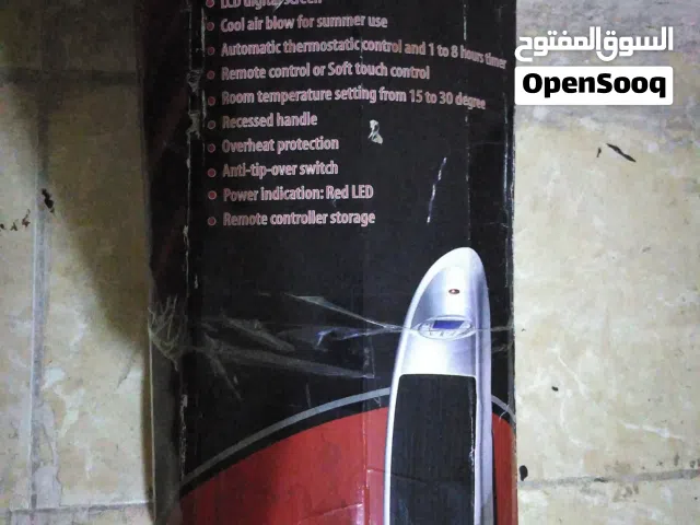 مدفأة IKON IK-PTC2006L للبيع