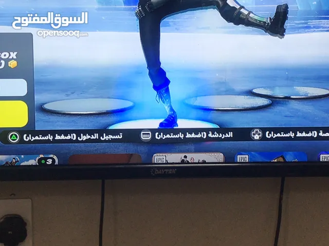 حساب فورت نايت