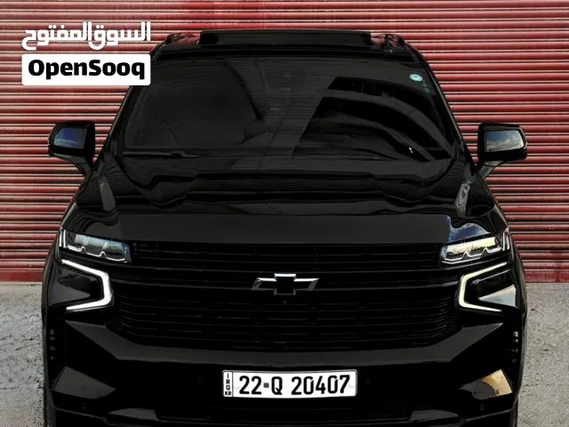 Used Chevrolet Tahoe in Baghdad