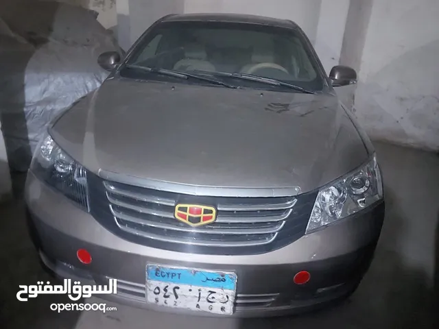 Used Geely Emgrand in Cairo