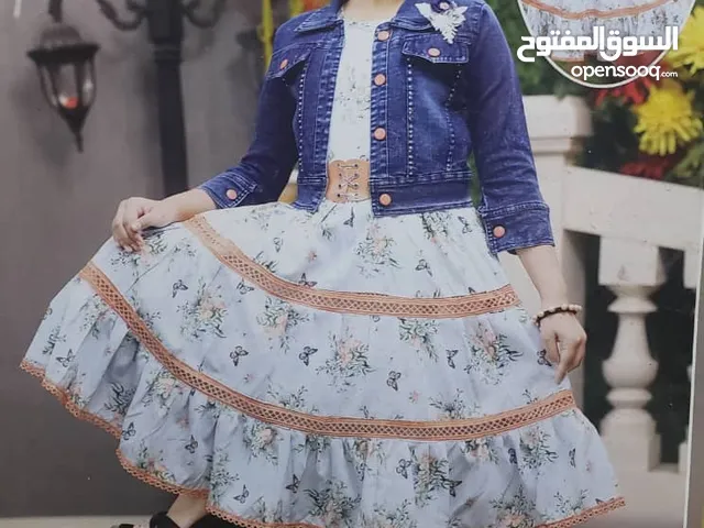 Girls Dresses in Sana'a