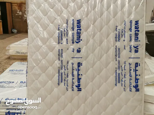 مراتب الوطنيه طبي جميع المقاسات متوفره باقل الأسعار الان يمكنك تعديل الطلب سرعه الإنجاز والتوصيل مجا