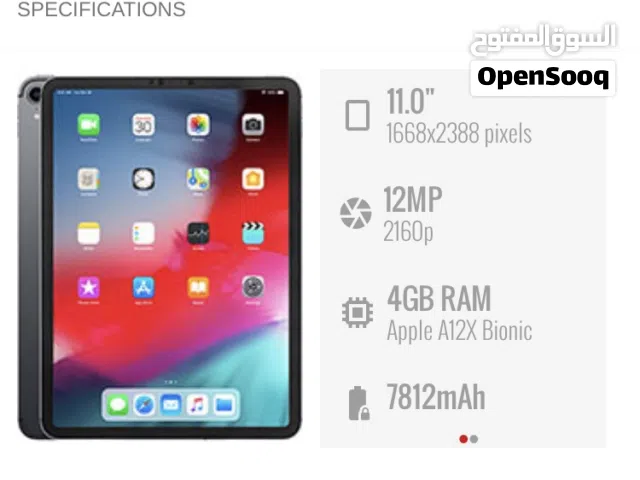 مطلوب ايباد برو 2018 او 2020 او 2022 بسعة 2018 فقط 256G اما 2020 و 2021 128 الحجم 11 انش او 12.9