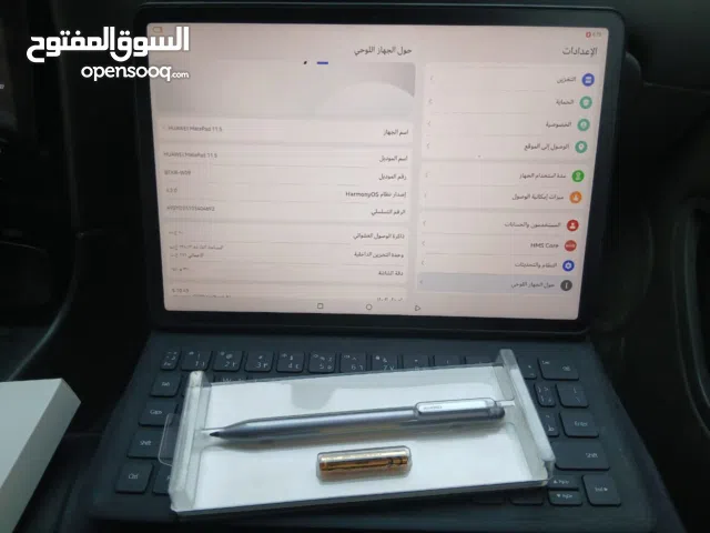 Huawei MatePad 11.5 256 GB in Cairo