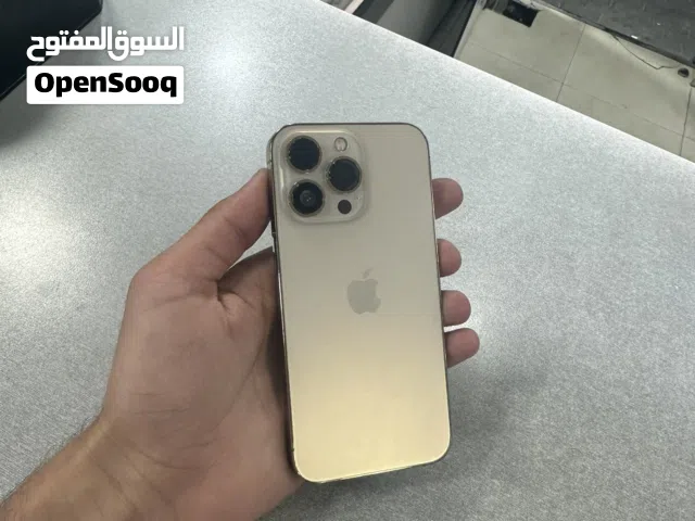 IPhone 13 Pro مش مفتوح
