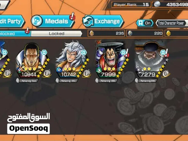 Accounts - Others Accounts and Characters for Sale in Baghdad