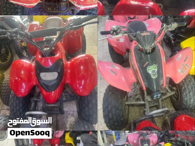 دراجات للبيع