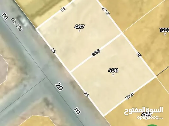 Residential Land for Sale in Al Riyadh An Narjis