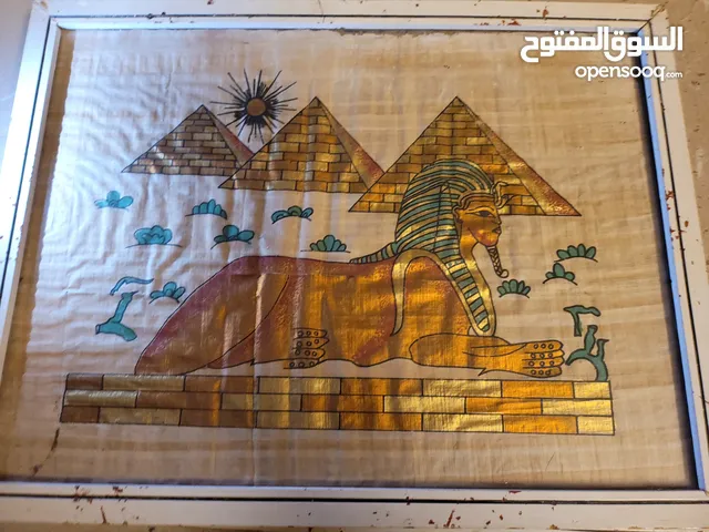 لوحات ابو الهول