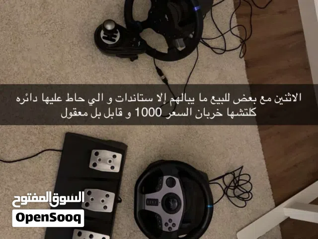 قير و سكان كلهم pxn