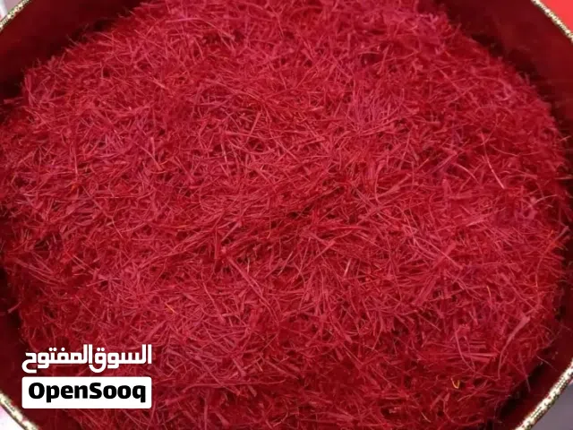 زعفران سوبرنقین درجه ممتازه ونوعیه خاصه
