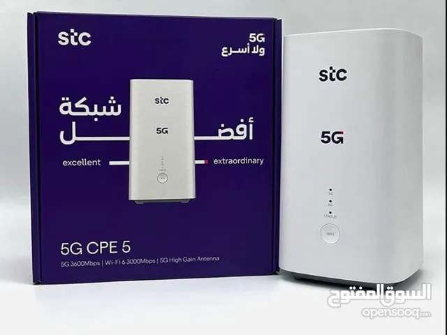 راوتر stc على السوم