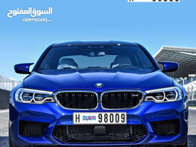 VIP Dubai Car plate for sale H98009