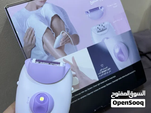 جهاز ازاله الشعر اصلي من ماركه براون الالمانيه