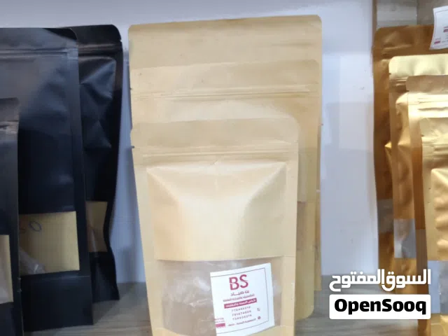 أكياس مميزه جوده عاليه وفخامة