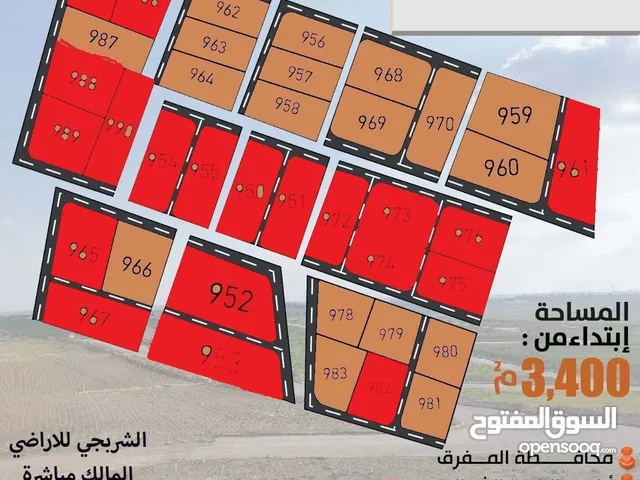 Farm Land for Sale in Mafraq Al-Badiah Ash-Shamaliyah
