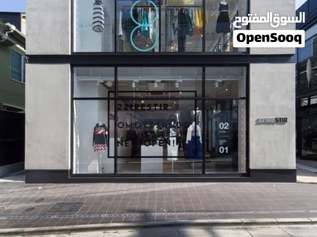 محل للايجار بالجنينة بناء حديث