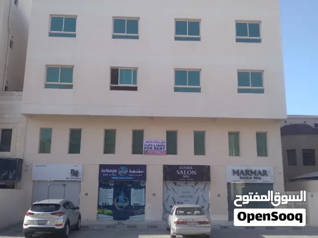 محل للإيجار في قلالي