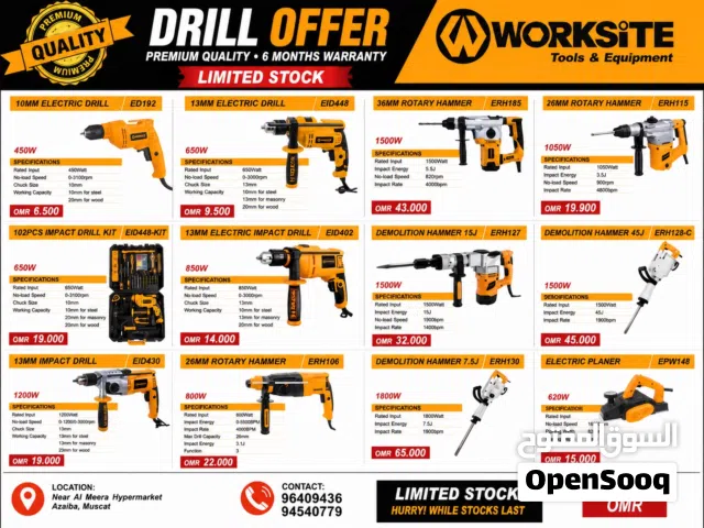 Drill machines offer