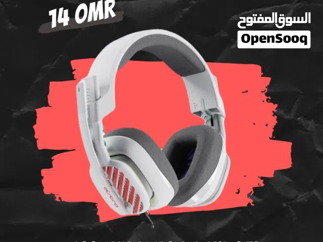 سماعة استرو a10 astro جديدة اوبن بوكس (الرجاء التواصل واتس لسرعة الرد)