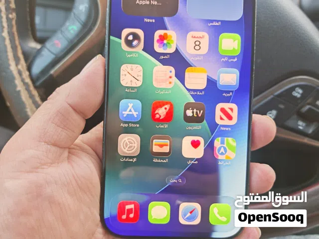 Apple iPhone 16 Pro Max 256 GB in Tripoli