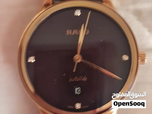رادو سنتركس سيراميك فيها حبات الماس