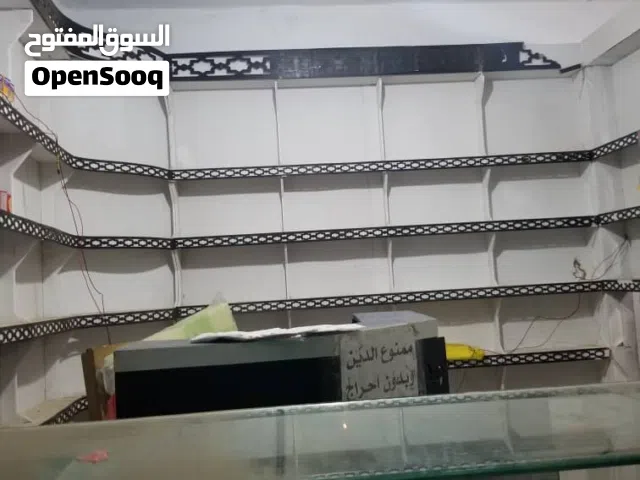 بيع تخشيبه ودولاب زجاج وكونتر محاسبه مع الكرسي