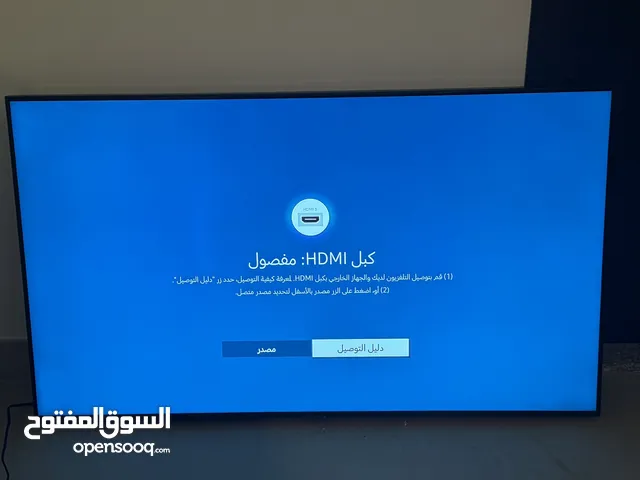 Sony LED 50 inch TV in Abu Dhabi