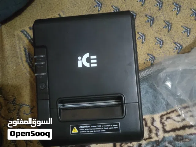 طابعه حراريه