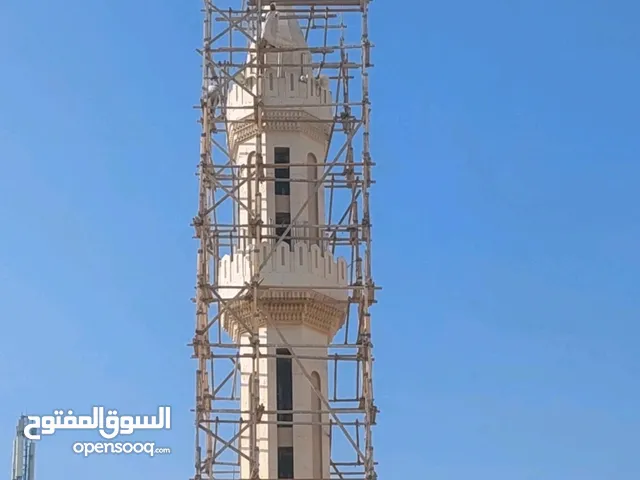 مقاول تركيب جميع انواع السقالات الخشب والحديد مساح سيجما سلم خارجي تركيب دخل المنزل دقه عاليه