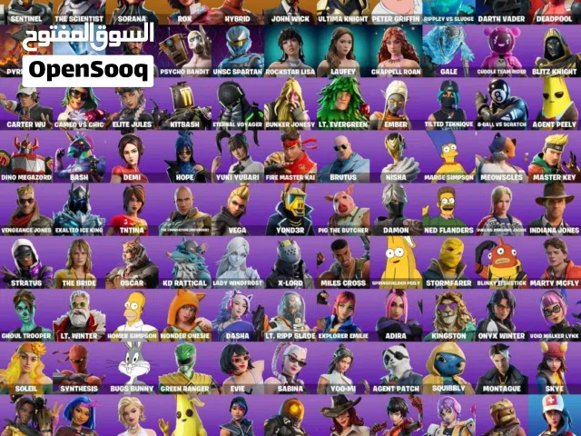 Fortnite Accounts and Characters for Sale in Irbid