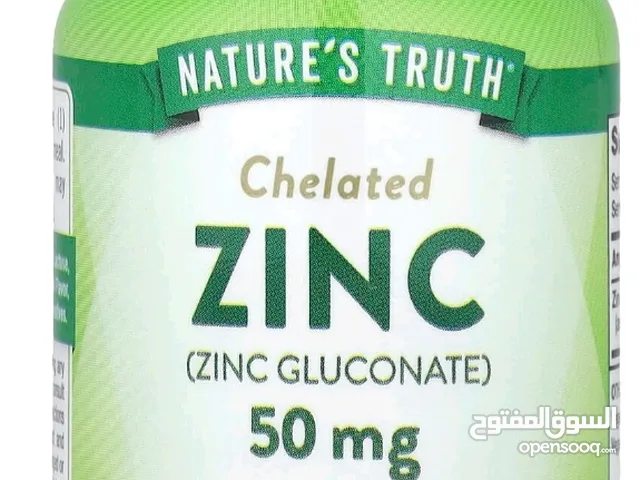 zinc gluconate