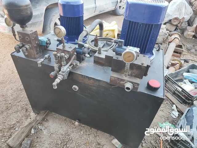 منظومة هيدروليك كاملة