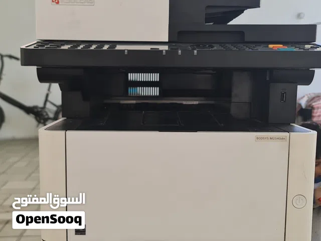 الطابعة الاعتمادية والموفرة Kyocera Ecosys M2540dn طباعة وناسخة وماسحة تسحب وتطبع الوجهين تلقائيا