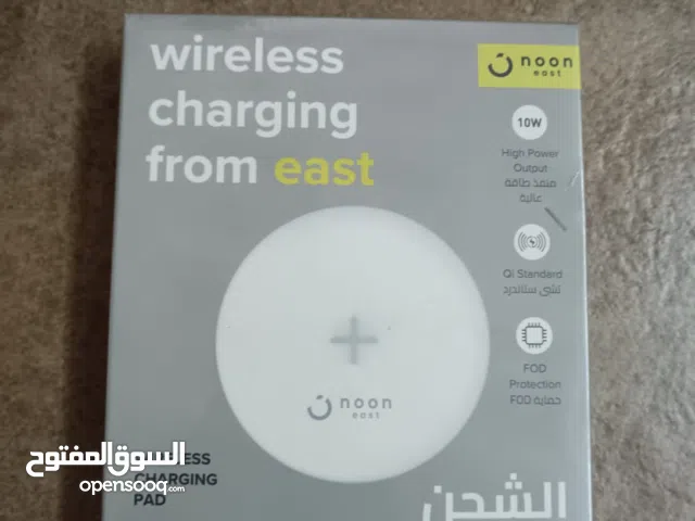 Wireless Charging Pad