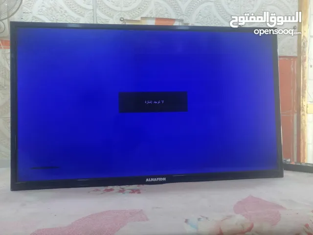 Alhafidh LED 32 inch TV in Basra