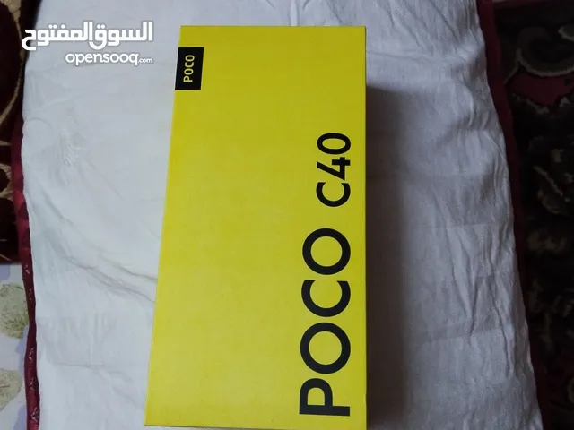 Xiaomi Pocophone C40 64 GB in Giza