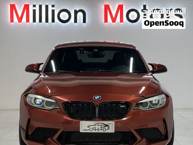 2019 BMW 2 Series M2