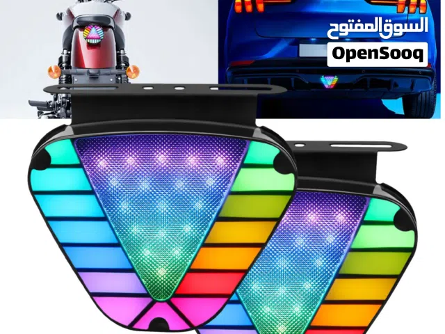 Feu arrière clignotant triangulaire à LED multicolore 2PCS – مصباح إشارة متعدد الألوان