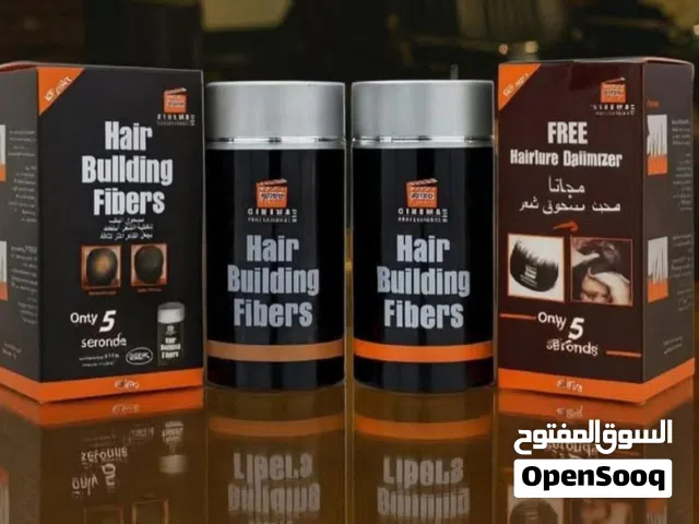 الياف تعبئه فراغات الشعر و اخفاء الصلع مع مثبت لون بني و أسود توبيك تكثيف شعر