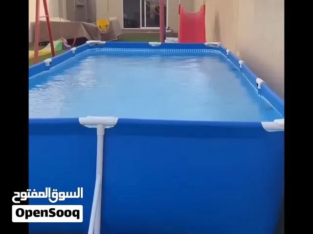 حواض سيباحه