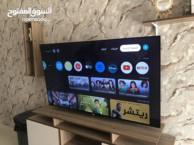 Skyworth LED 65 inch TV in Muscat