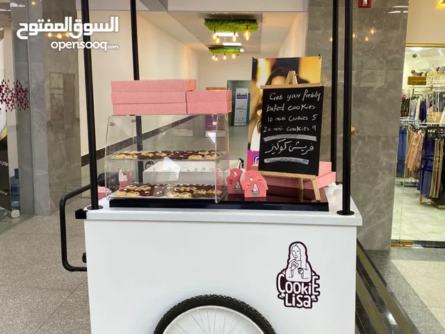 عرباي بنظام بسكليت Food cart for sale