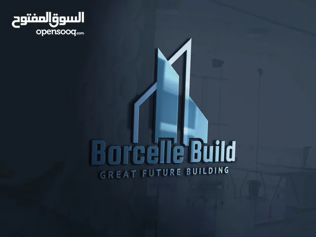 لوقو 3D إحترافي