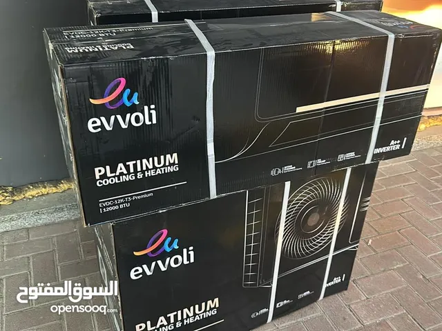 Italian air conditioner is available from 1 ton up to 4 tons, and all types are available. Contact u