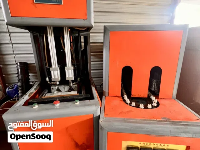 نافخة بطل نوعية جيدة تنتج مستعملة  قليل تنتج في الساعة 1250بطل مع قوالب عدد ثلاثة 1250 و1150و1000لتر