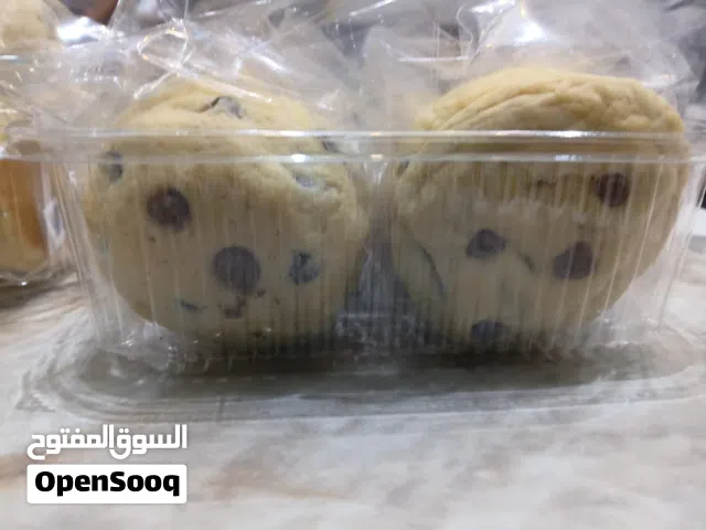 كوكيز محشي شوكولاته بأحجام كبير وصغير